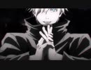 【呪術廻戦MAD・AMV】対花御戦