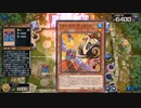 エクストラゼロデッキ.ataokatori46【D-HERO Bloo-D】