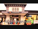 [REMAKE] RED TULUNGAGUNG