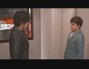 【アラフォーBBAの事件簿】Lost Judgment:裁かれざる記憶　初見実況 part.68