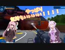 アップデートされた「気持ちいいゲーム」やる!!【voiceroid実況】