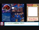 糞デッキ.gx317【アリゲーター】