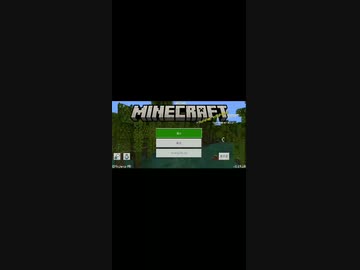 人気の まいくら 動画 21 500本 5 ニコニコ動画