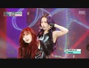220716.쇼! 음악중심.aespa illusion