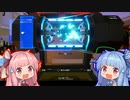 【Operation:Tango】オペレーション：コトノハ06（終）