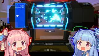 【Operation:Tango】オペレーション：コトノハ06（終）