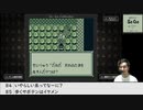 【生放送アーカイブ】『魔界塔士Sa･Ga』part2 2022.7.14放送分