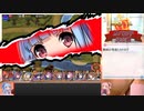 【おりゅ部門】琴葉姉妹のガバワン502チャレンジ！【40回ガバワン】