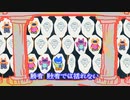【魚牧】けものになりたい【15歲丨歌ってみた】