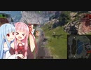 【WoT】ニュービータンカーことのは！48！【AMX 13 57】