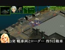 PD５X「４A：バックボーンβ」戦闘丙編