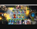 【シャドバ／ソロプレー／女性カード中心】No.1413 共鳴ネメシス、エルフデッキ２種【デイリーミッション消化／対エルフ中級ＡＩ】
