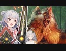 ガンサー狩りっかちゃん！part2【モンハンライズサンブレイク】