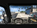 【ATS】American Truck Simlator はいそー2【プレイ動画】