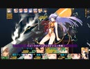 ダンジョントラベラーズ2-2大体初見の鍛冶縛り＋α実況プレイPart219