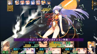 ダンジョントラベラーズ2-2大体初見の鍛冶縛り＋α実況プレイPart219