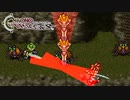 【実況】世代ド真ん中人間の初見クロノトリガー Part51