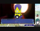 【風のクロノア door to phantomile/風のクロノア1&2アンコール】Vision5-2-1 #14【ゲーム実況】