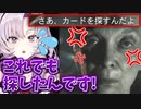BBAにネチネチ詰められ半ベソで小言を呟くサロメ嬢【壱百満天原サロメ】