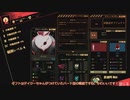 [ゆっくり]ロボトミーコーポレーションwithワンダーラボmod　part9