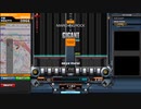 【beatmaniaIIDX】GIGANT(DPH)【CastHour】
