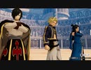 [FAIRY TAIL]第43回(43-3) チャンピオンの帰還(最終戦)