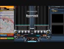 【beatmaniaIIDX】Hypersonik(DPH)【CastHour】