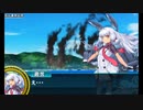【艦これ】叢雲の決断　激闘！R方面作戦（甲E1～E3）
