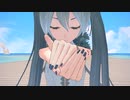 【MMD夏の自由カメラワーク研究】空想【配布あり】