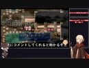 【PSP版テイルズオブファンタジアXエディション＃11】おじさんの放送を見る妖たち【第11夜】