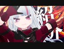 【自己紹介】１分でわかるぞ改！閃イリアナ【Vtuber】