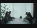 SUPER BEAVER「人として」がしみる… 新入社員の同期の絆を描く感動CM アサヒスーパードライ「#ビールって苦いだけじゃない キャンペーン Episode2」