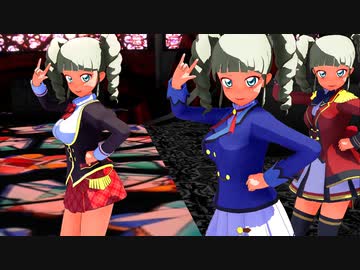 ★【MMDアイカツ！】藤堂ユリカで「Little Match Girl」【紳士向け】