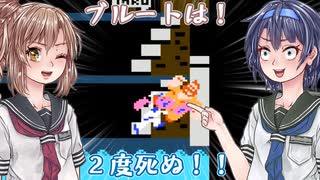 【よめ】ポパイの裏技【だんな】