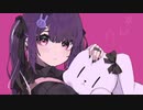 【のん*】撫でんな【重低音アレンジ】