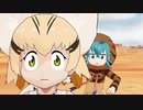 ロマンスの神様