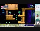 【風のクロノア door to phantomile/風のクロノア1&2アンコール】Vision6-1-2 #17【ゲーム実況】