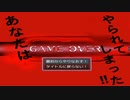 【実況】ゲームアツマールより「【謎解き】1画面脱出クエスト」をプレイ！