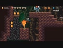 ゴブリンソード３－７(Switch) 20:54.01