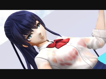 【MMD】濡透！蒼城澪夏『君色に染まる』