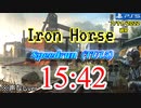 Division2  15:42（アイアンホース）TU15/PS5 ※声無し