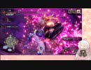 【MHR:SB】双剣IAちゃんのモンハンライズサンブレイク①【CeVIO AI実況動画】