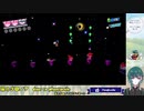 【風のクロノア door to phantomile/風のクロノア1&2アンコール】Vision6-2-1 #18【ゲーム実況】