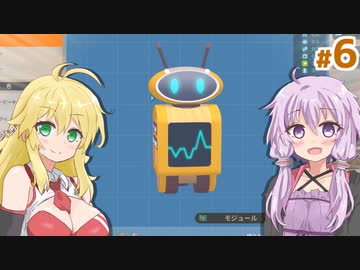 【Good Company】ゆかりのヒット商品を生み出す工場作り #6【A.I.VOICE】