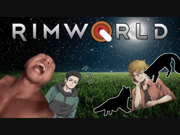 リムで狂った後.mp4