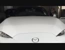 ロードスターFCR062