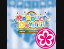 アイドルマスターポップリンクス PRODUCE D@YS!!!!! 台詞まとめ（シンデレラガールズ①）