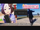 【ダガー縛り】 火の巨人　ELDEN RING　エルデンリング　
