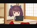 【DMC5SE】しんちゃーとってことは、新チャートってことなんじゃないかな。