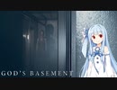 【God’s Basement】死後の世界？を探索するホラーゲーム#3【voiceroid実況】